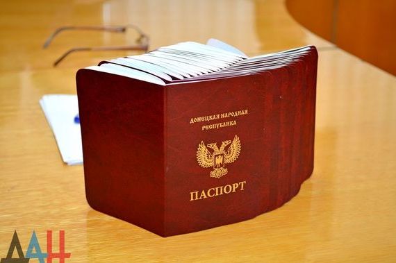 прописка в Ростове